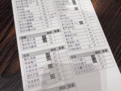 -阿元来了(西环店)