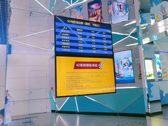 -山东省科技馆(新馆)