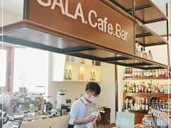 -ZAZA.CAFE.BAR