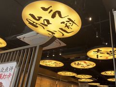 -古都历食南京菜·烤鸭·鸭血粉丝·汤包(南京博物院店)