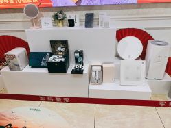 -重庆军科整形美容医院