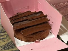 -KUMO KUMO甜品·冰淇淋(深圳壹方城店)