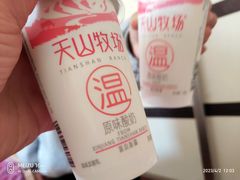-绿姿鲜奶烘焙(新城花园店)