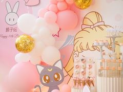 -三生有幸婚礼策划·求婚策划·婚纱照·领证跟拍
