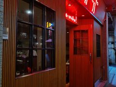 -La Vache! 噢！那只奶牛！(尖沙咀店)