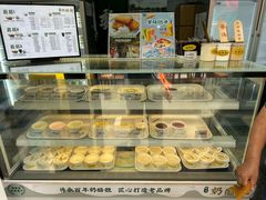 -奶酪魏(牛街总店)