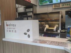 -德克士精巧店(嘉定宝龙广场店)