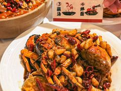 -聚味斋香辣蟹·蓝龙(塘沽总店)