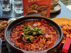 -麻六记(新天地店)