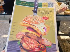 -Lets burger非常汉堡·环球风味(蓝色港湾店)