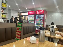 -贤花饭店(城阳店)