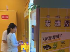 -不可思议减压馆·解压博物馆·摔碗发泄·团建定制