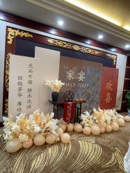 -浅夏之花气球派对