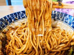 -素椒杂酱面(油篓街店)