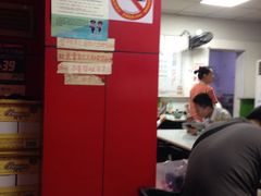 -明呈黄鱼面馆(斜土路店)