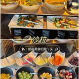 甜品脑袋的自助好店回头看（11）-东隅酒店