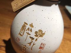 -繁·醉花亭小酒馆(鼓楼店)