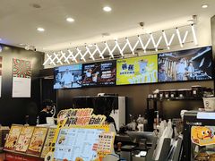 -Pull-Tab拉环咖啡(杭州市上城区来福士中心店)