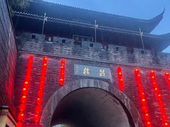 -鼓楼(西湖风景名胜区)