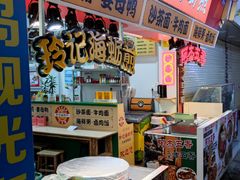 -老闽味姜母鸭·煎蟹闽菜餐厅(曾厝垵地标店)