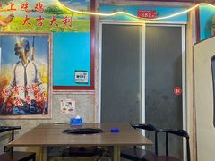 -武氏皖北网红三胖地锅鸡(桐城路店)