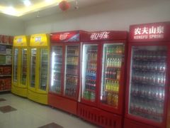 iphone_upload_pic-京沪时代购物中心(敦睦路店)
