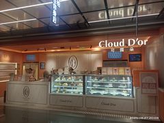 -CloudD'or可露朵蛋糕(1733商业空间店)