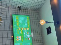 -哪爪小锅米线·拌鸡爪