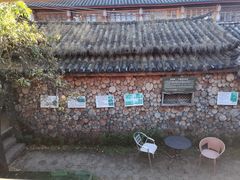 -田德能咖啡博物馆