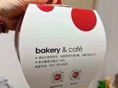 -85度C(北京八角物美店)