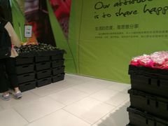 -Bravo永辉(爱琴海购物公园店)