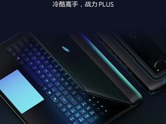 -外星人官方售后维修站.Alienware电脑专卖店