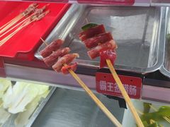 -钢管厂五区小郡肝串串香(滨江店)