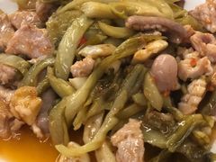 -志和饮食店