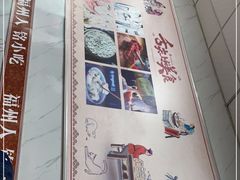 -福州人铭小吃