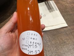 -好人民间小吃·番茄鱼酸菜鱼(木渎悠方店)