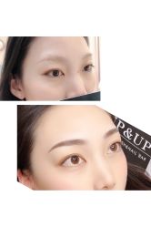 -UP&UP·半永久眉毛眼线机器野生眉