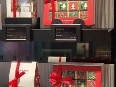 -Laderach 莱德拉(上海环贸iapm店)