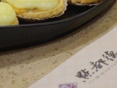 -点都德(大茶楼店)