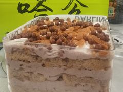 -嗒令甜品·主题融合料理餐厅(首座时代店)