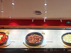 -朴大叔拌饭(广州花城汇店)