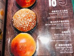 -魏斯理汉堡(西安沣东吾悦店)