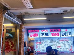 -生活如沸·顺德水牛奶火锅(大学路店)