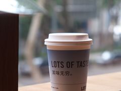 热拿铁-LOTTA COFFEE(安居博文苑店)
