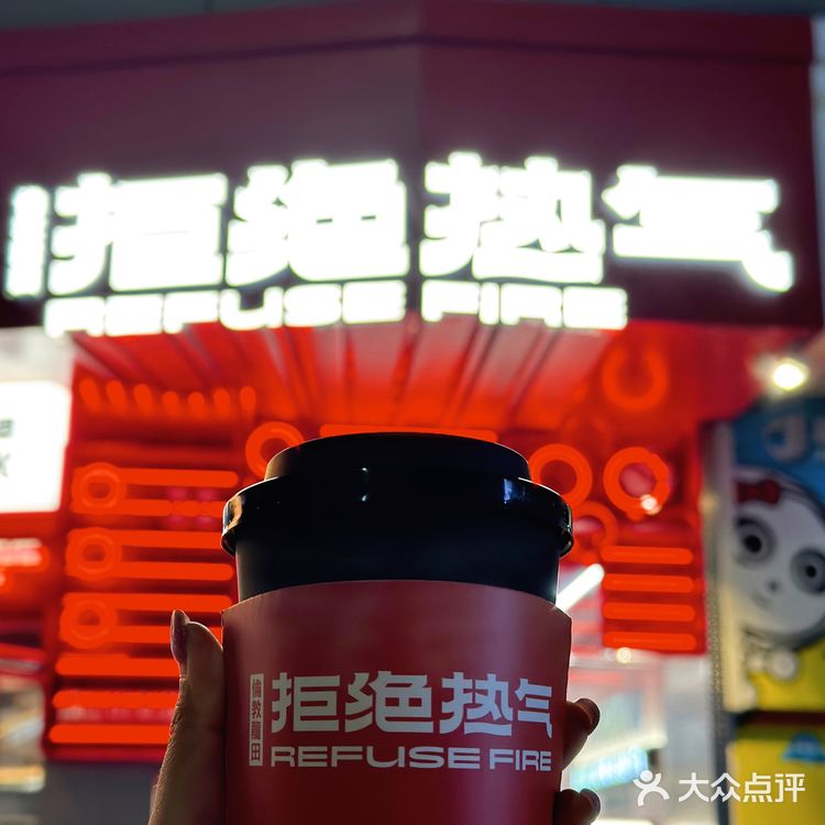 冬天还不得来一杯热乎乎的姜枣拿铁!!