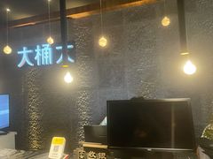 -大桶大足浴(金桥店)