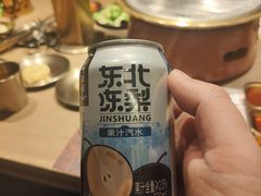 -西塔老太太泥炉烤肉(沈阳店)