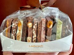 -Laderach 莱德拉(上海环贸iapm店)