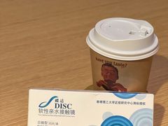 -OUR Bakery(SKP-S店)