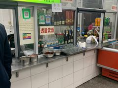 -春雨羊汤店(广开四马路总店)